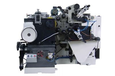 Maquina recubridora de imprimación